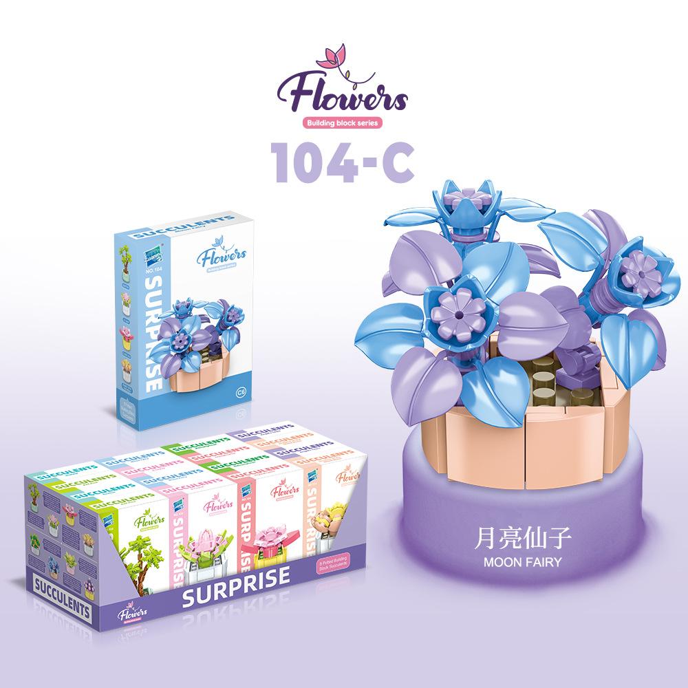 Children'S Educational Small Particle Mosaic Building Block Flower 104 Series 32 Potted Plant Simulation Rose Succulent Building Block Toy