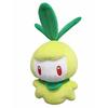 Pokemon Plush Petilil S 19cm Toy New