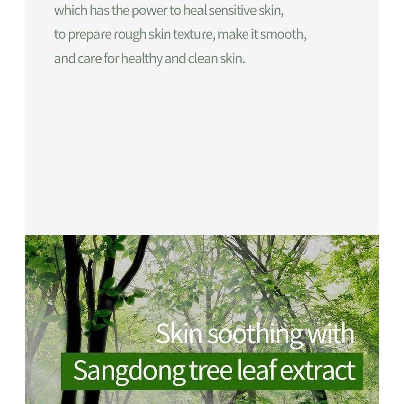 Pretty Skin - The Pure Jeju Cica 99 Mist