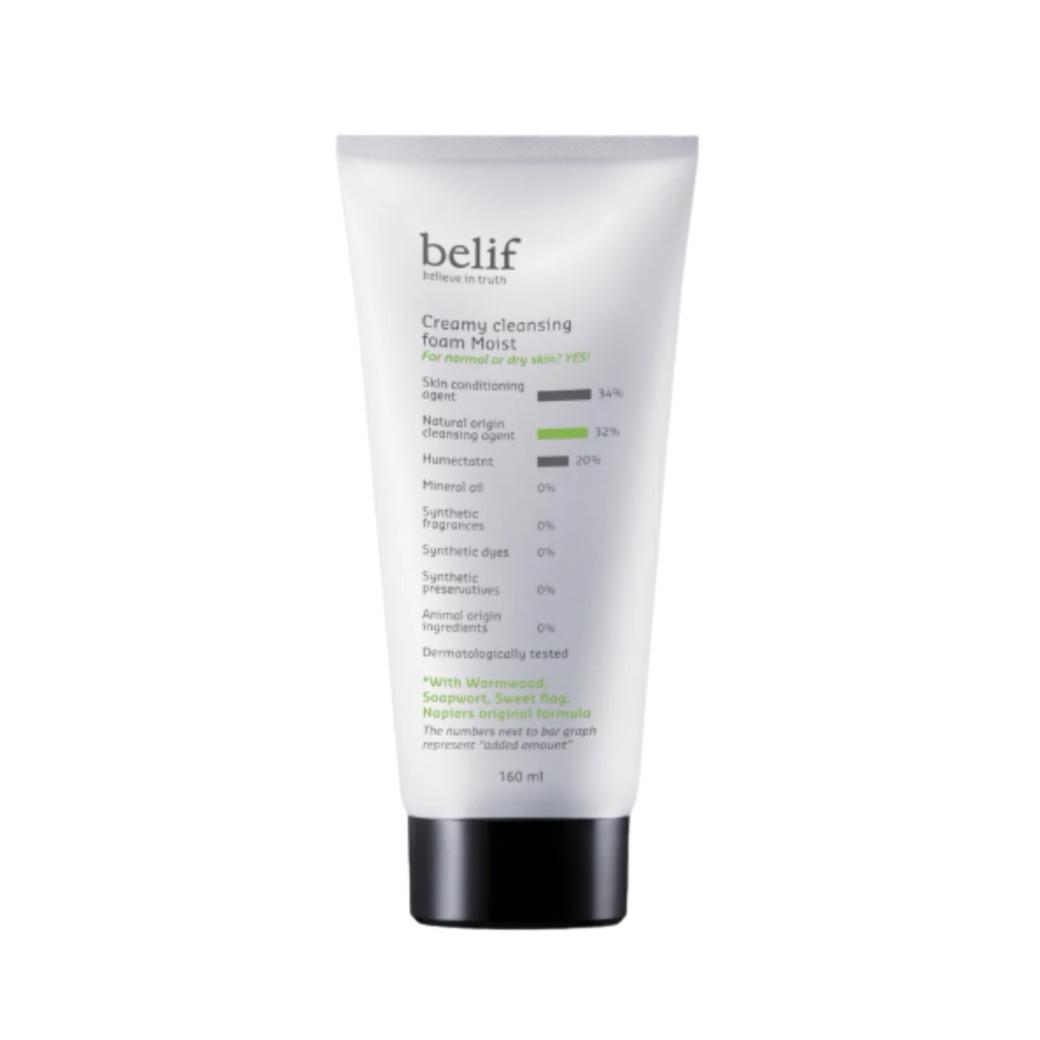 

Belif Creamy Cleansing Foam Moist 160ml (For Combination-Dry & Dry Skin)
