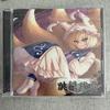 Used Touhou Project Doujin Music CD: Choryo Bakko - Sound Refil