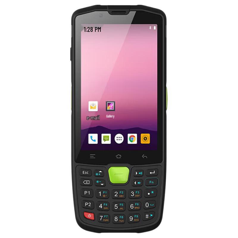 AUTOID Q9C Upgraded Android Handheld 2D Barcode Scanner