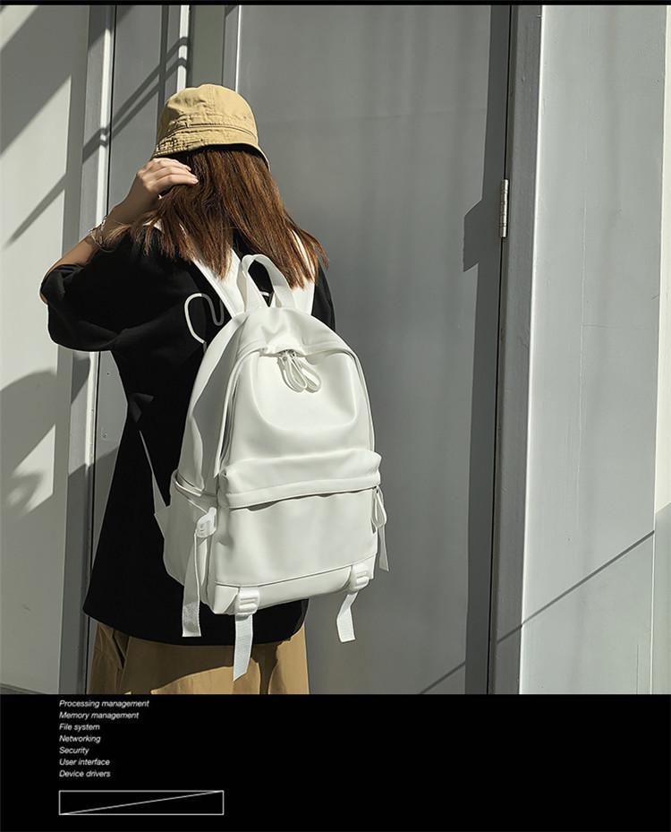 Trendy Men's PU Leather Backpack - Korean Style, Solid Color, for College Students