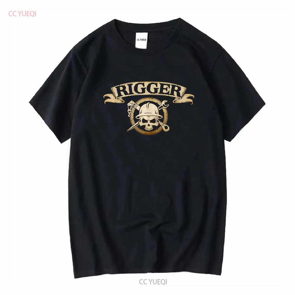 Mens rigger skull crossbones T Shirt Crane rigging short sleeve tee Hoist 2 sided Derrick riggers badge vintage Washed