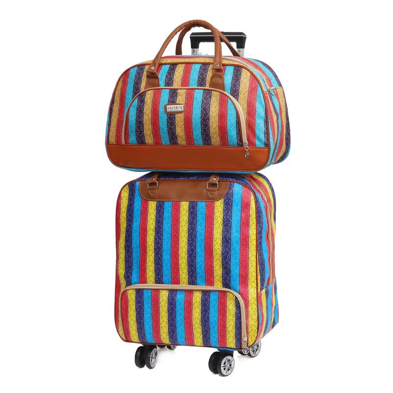 OEING Universal Wheel Trolley Luggage Set