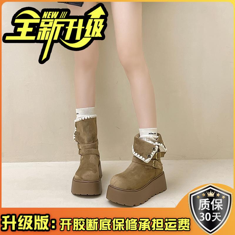 Fashion Two-wear Heightening Fashion Boots, Locomotive Cool Martin Boots, Women's Autumn and Winter Niche Simple Thick-soled Thin Short Boots