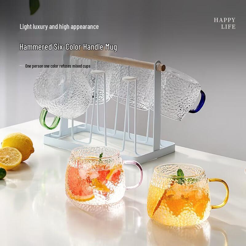 YIHUTEA Heat-Resistant High Borosilicate Glass Cups with Handle, 6-Pack