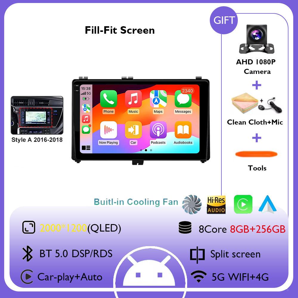 Android 14 Car Radio For Toyota Auris 2016 2017 2018 Corolla Hybrid Carplay Android Auto Multimedia Player DSP Stereo 4G Wifi