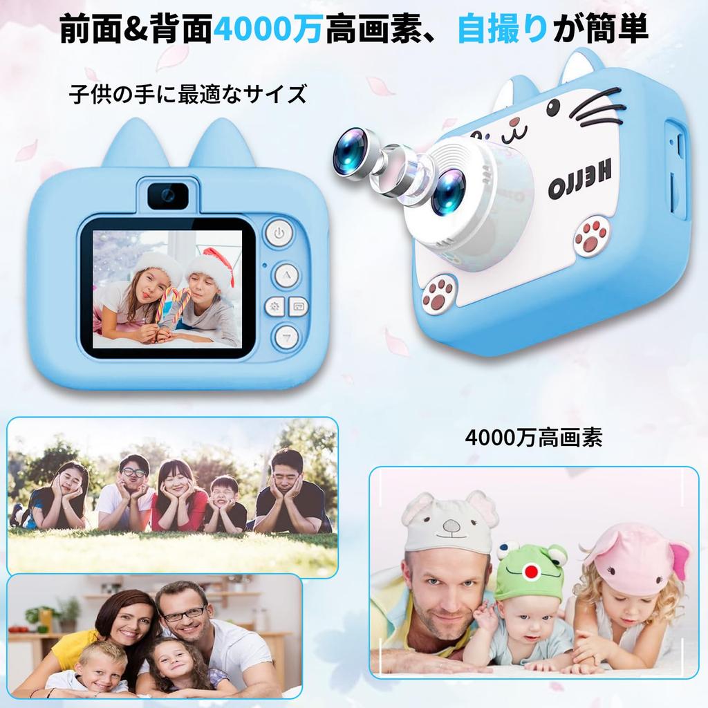 Nacyvcos Kids Toy Camera with 40MP 1080P HD 32GB SD Game 4x IPS Silicone Protective USB Ideal for Ages Elementary School Birthday Christmas Easy