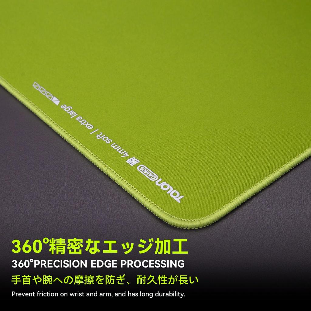 TALONGAMES Winning Series Gaming eSports Rubber Reinforced Large Green Japanese Distributor Mousepad, Mousepad, 490x420x4mm, Cloth, Anti-Slip, Base,