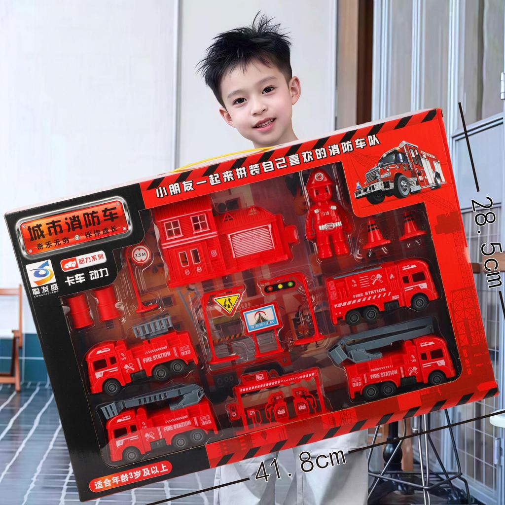 Free Shipping Pull-Back Construction & Firefighting Vehicle Toy Set for Boys - Ideal Gifts for Kindergarten Students