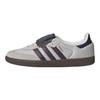 adidas Sapatilhas Samba Lt 'Branco Cristal Azul Escuro' IE9169