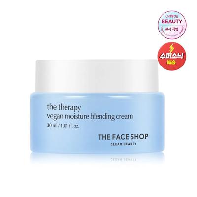 The Therapy Vegan Feuchtigkeitsmischcreme 30ml