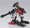 BANDAI SPRITS MG Gundam Heavy Arms EW Plastic Model Online Shop 1/100 (Egel Equipment) (Hobby Only)