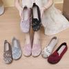 Damen Freizeit Flache Schuhe 2026 Herbst Bequem Rutschfest Outdoor Wanderschuhe Mesh Atmungsaktiv Gestrickt Perlenblume Freizeitschuhe