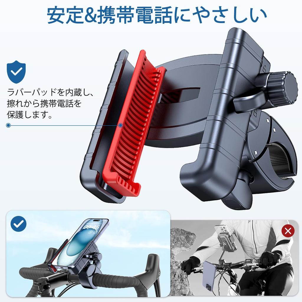 Uneawit Fahrrad Smartphone Fahrrad Smartphone Rennrad Handy zur Befestigung Beeinträchtigt das Fahrrad Smartphone nicht 360 Grad Winkel Frei Einhand
