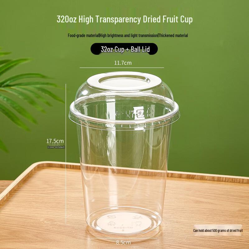 

Disposable 32oz Nut Cups with Domed Lids (500 Sets)