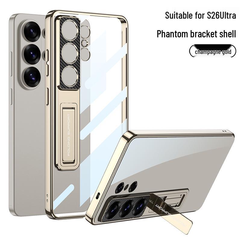 Samsung S26 Ultra Transparent Electroplated Phone Case with Precise Cutouts and Ultra-thin Bracket
