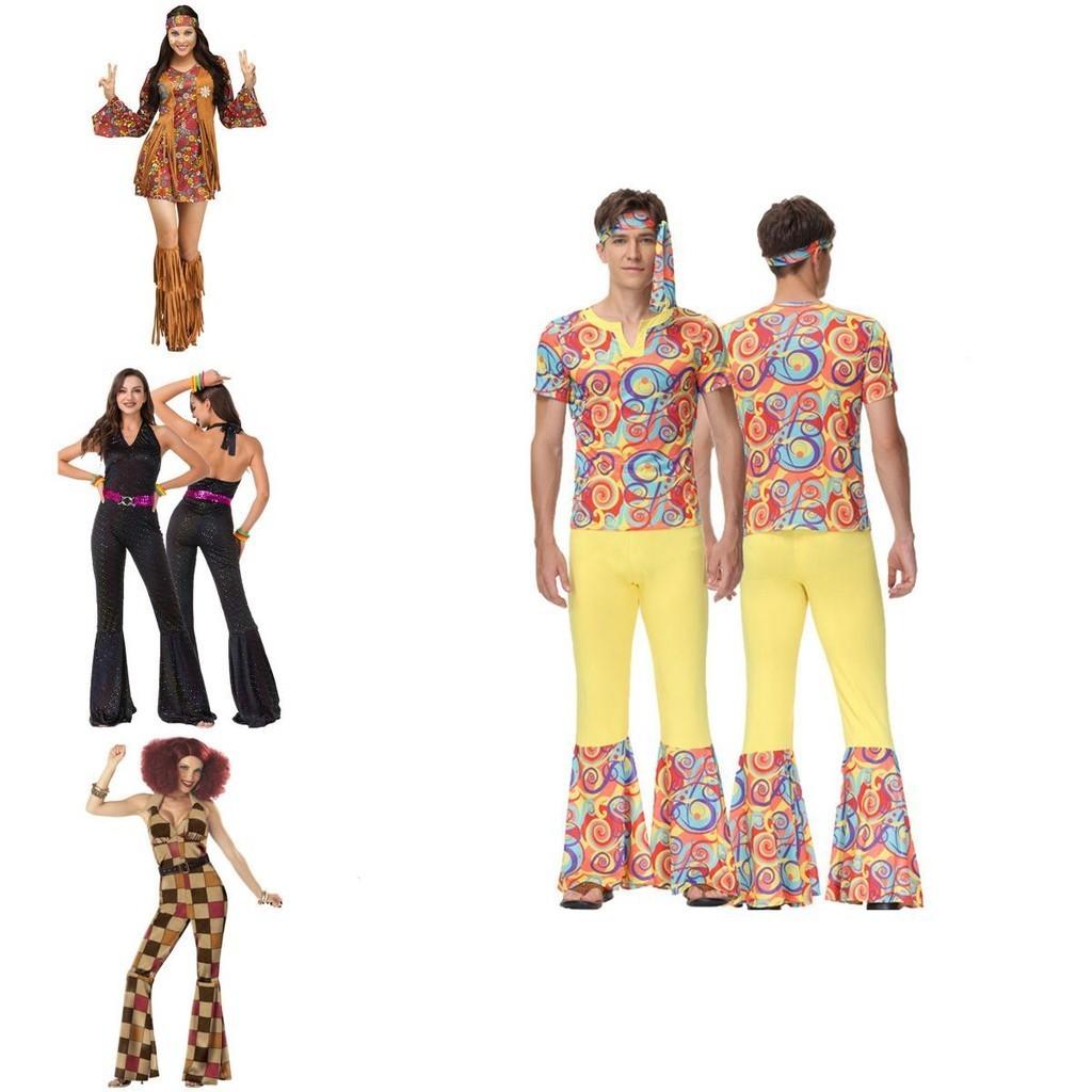70s Retro Disco Cosplay Costume Set For Men And Women Perfect For Halloween And Themed Parties