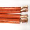 16mm² RVV Welding Cable for Transformer, Handle, and Rectifier