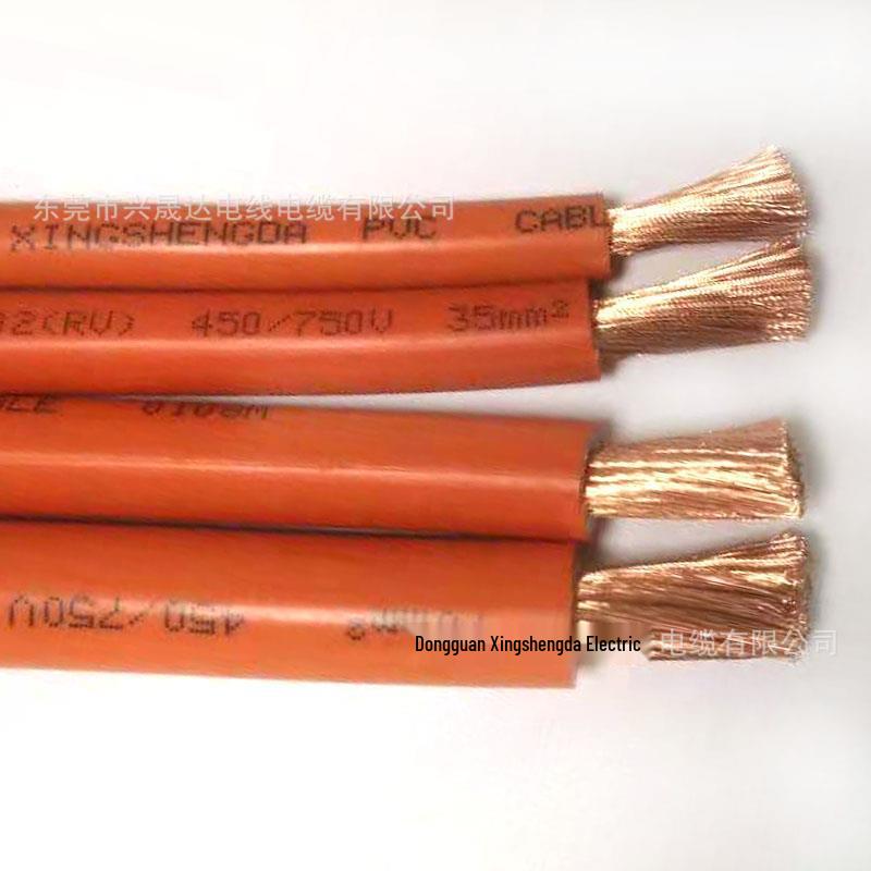 16mm² RVV Welding Cable for Transformer, Handle, and Rectifier