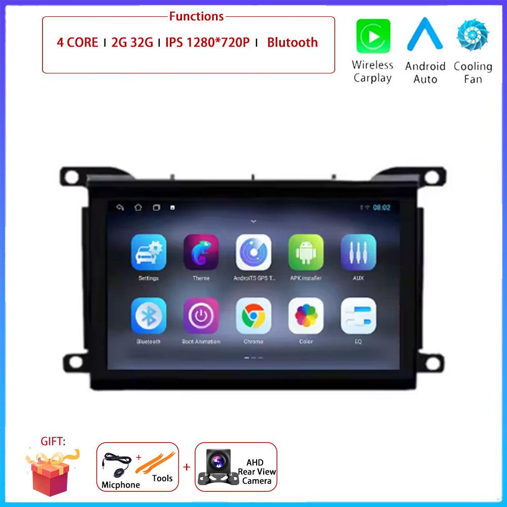 Pentru Citroen DS 5 DS5 Carplay Auto Android Radio Navigare GPS Multimedia Video Player DVD 4G WIFI 2 din DSP Android Auto