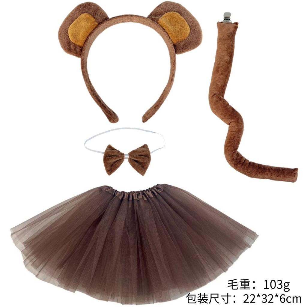 Girls Costume Set with Headband Tie Tail and Skirt for Halloween Party