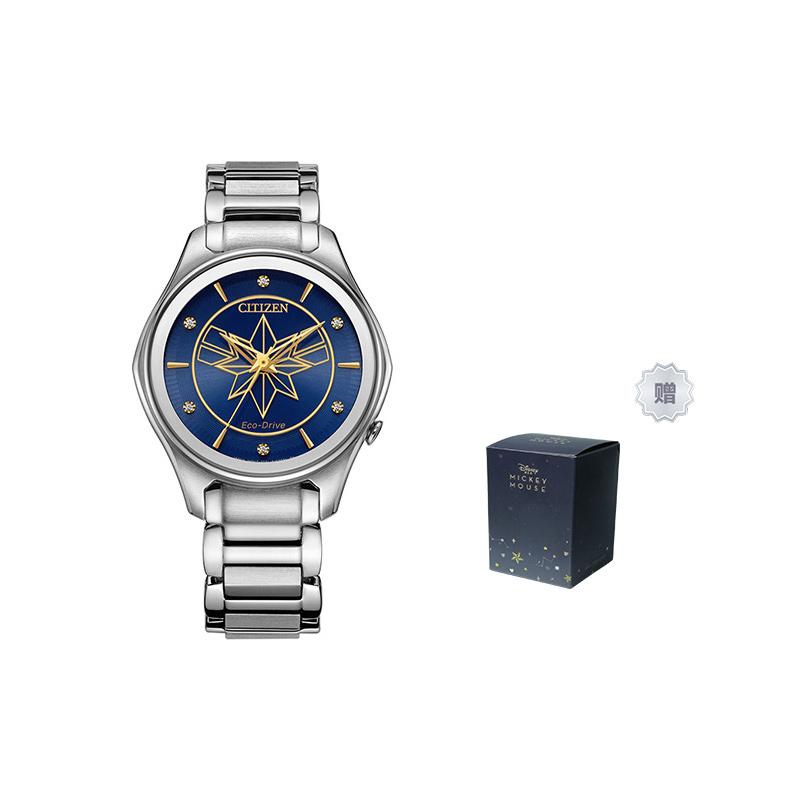 

CITIZEN Ecology Drive Collection 100m Water Resistant Light Powered Quartz Movement Stainless Steel Strap EM0596-58W
