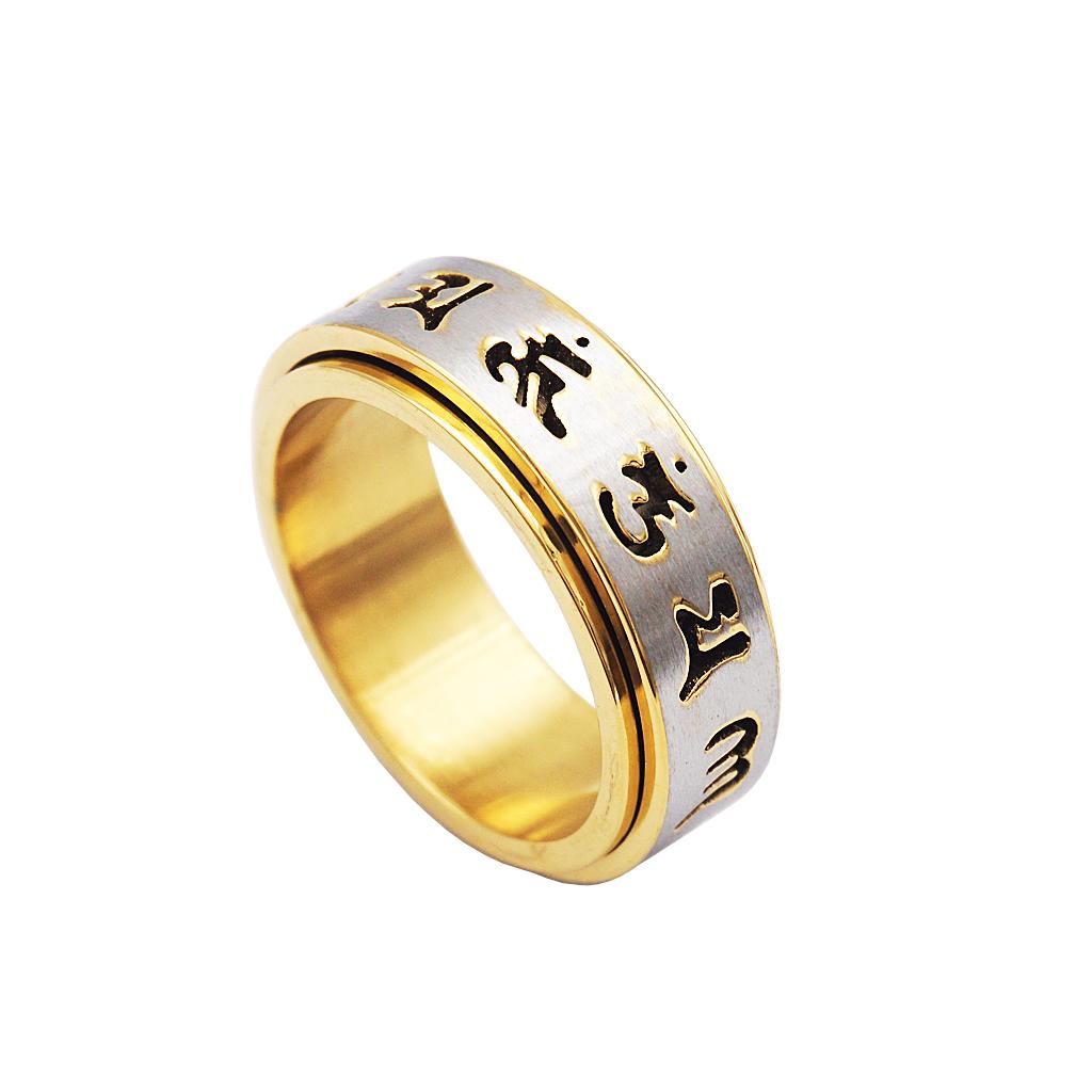 Gold Retro Carved Rotatable 6 Lucky Words Om Mani Padme Hum Mantra Rings for Wome men - us12