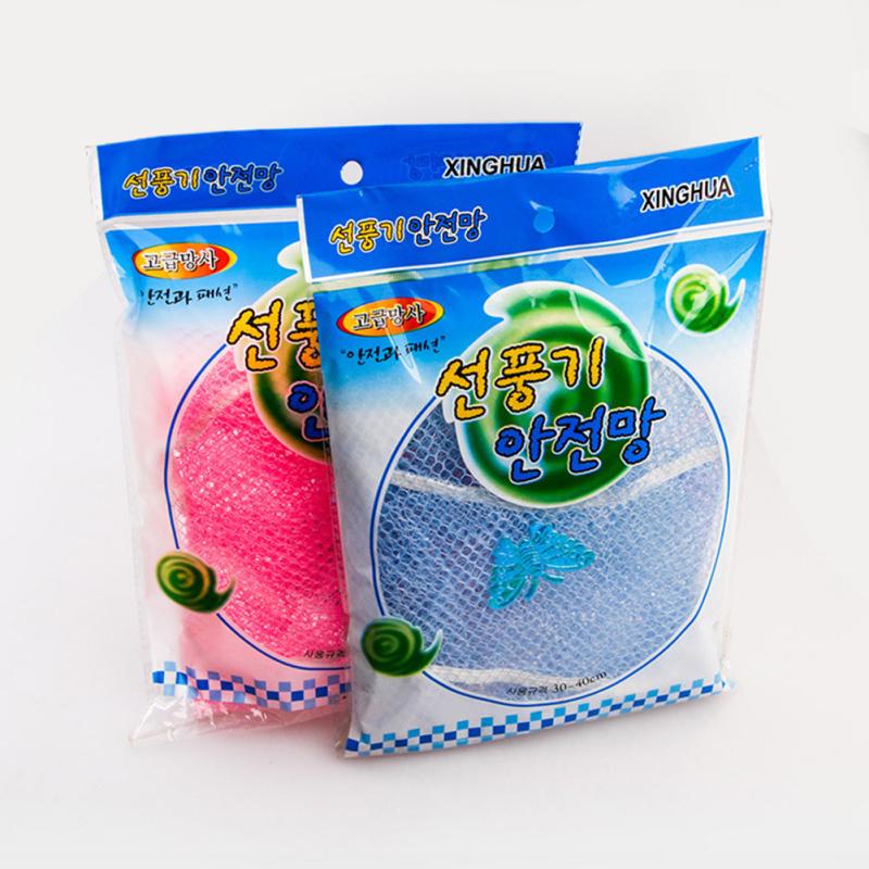 Heiß! Babysicherheit Einklemmschutz Ventilatorschutznetz Abdeckung Ventilator Staubschutz