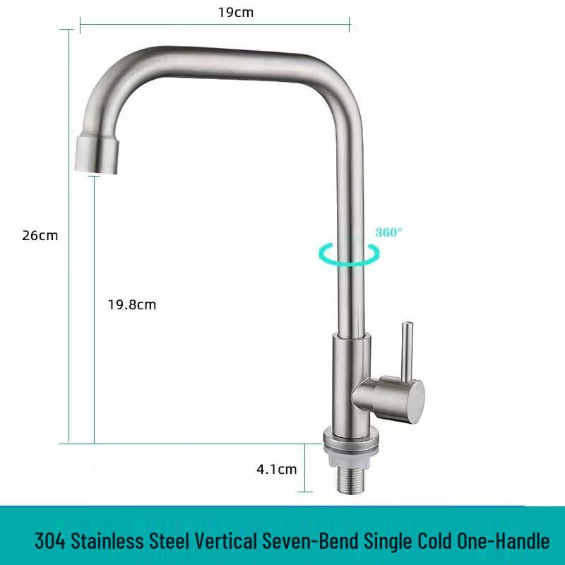 TLXT 304 Stainless Steel Kitchen Faucet
