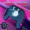 Elite Mobile Gaming Controller: New High-Energy Four-Finger & Six-Finger Modes for All Heroes