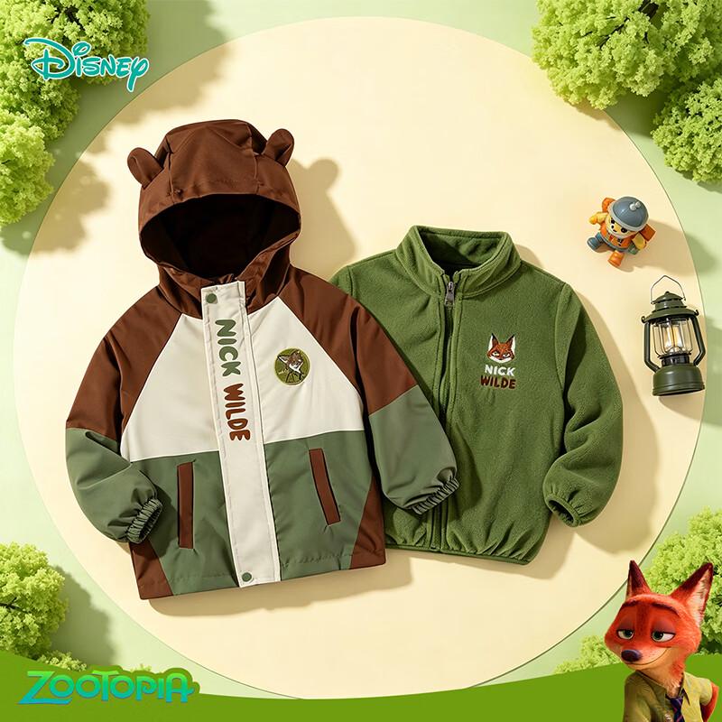 Disney Boys' Autumn/Winter Hooded Fleece-Lined Windbreaker Jacket