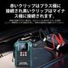 TALLPOWER Jump Electric Air Engine Starter with Safety Large Capacity 2000A Peak Super Fits Up To 10L Gasoline and 8L Diesel Rapid Suitable for and