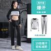 Sweat Suit Women's Suit Large Size Sports Short Sleeve Sweat Suit Running Gym Training Sweat Suit Tight