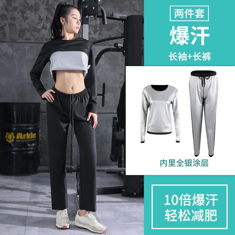 Sweat Suit Women's Suit Large Size Sports Short Sleeve Sweat Suit Running Gym Training Sweat Suit Tight