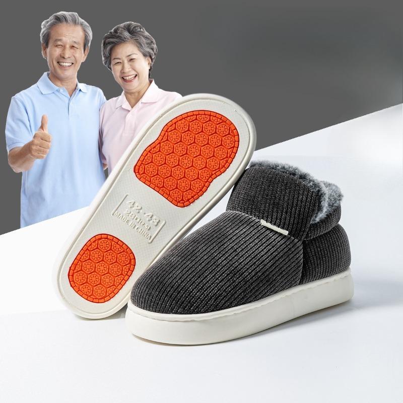 New Cotton Shoes for Indoor Home Use, Anti-slip Thick-soled and Fleece Warm Heel Shoes for Women