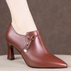 New Women's Vintage Pearl Decor Pumps   Pointed Toe Side Zip Stiletto Heel Shoes, Retro Style Deep Shoes for Fall/Winter for daily use