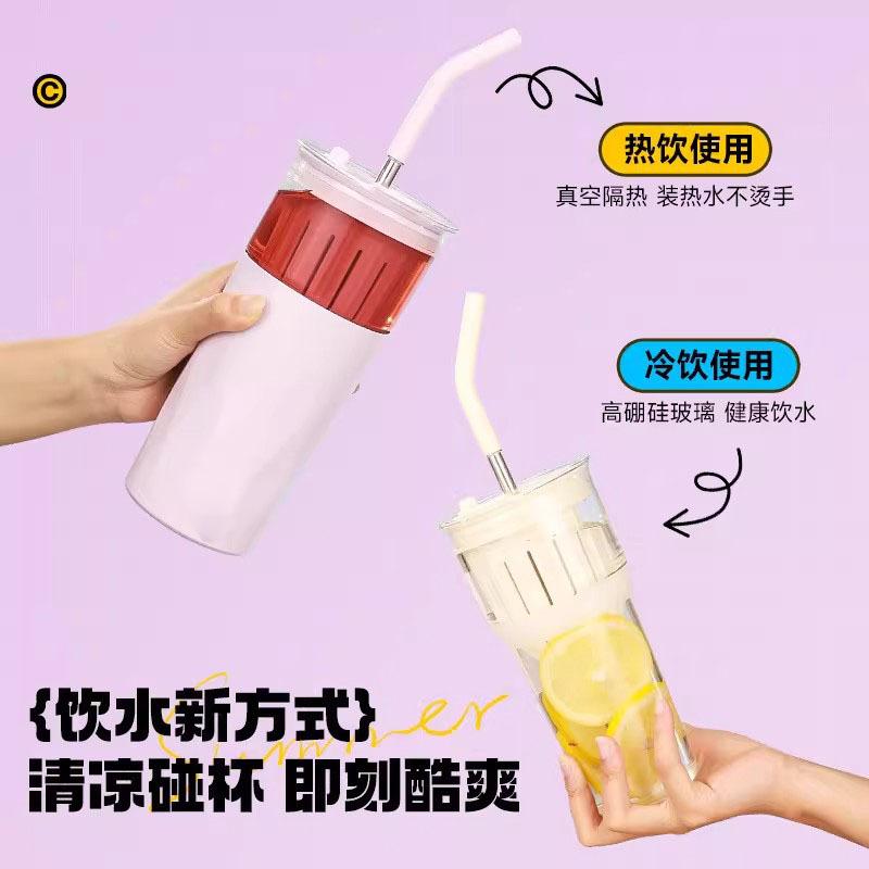 Spot Stainless Steel Thermos Cup Glass Car Large Capacity Tea Separation Tea Cup Portable Straw Cup