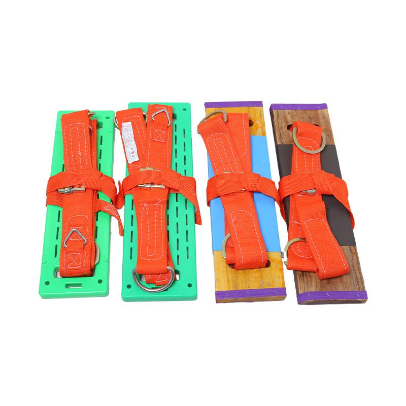 Brangdy High-Altitude Safety Webbing Seat