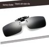 Óculos de Sol Polarizados Dia & Noite Clip-On Flip-Up para Homens & Mulheres Motoristas