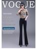 2025 Women's High-Waisted Slimming Flared Jeans - Stylish Spring/Autumn Casual Trousers