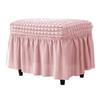 Thickened Bubble Grid Full-cover Skirt Elastic Rectangular Foot Pedal Cover for Home Hotel Footstool Cover Dustproof Cover