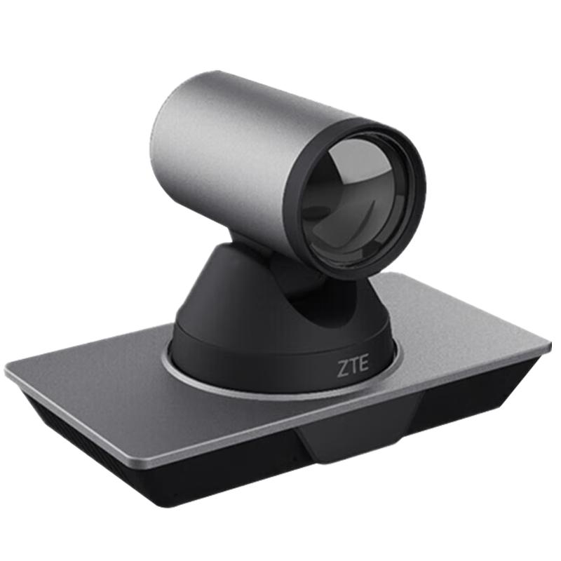 ZTE ZXV10 Series Video Conferencing Solutions (CN version)