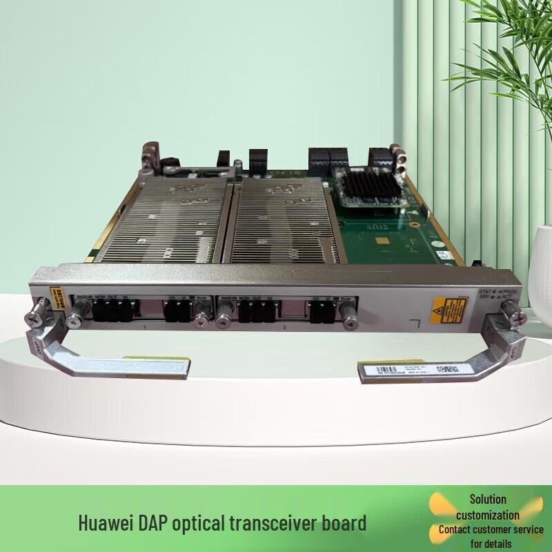

Huawei TNG2DAP Optical Amplifier Board
