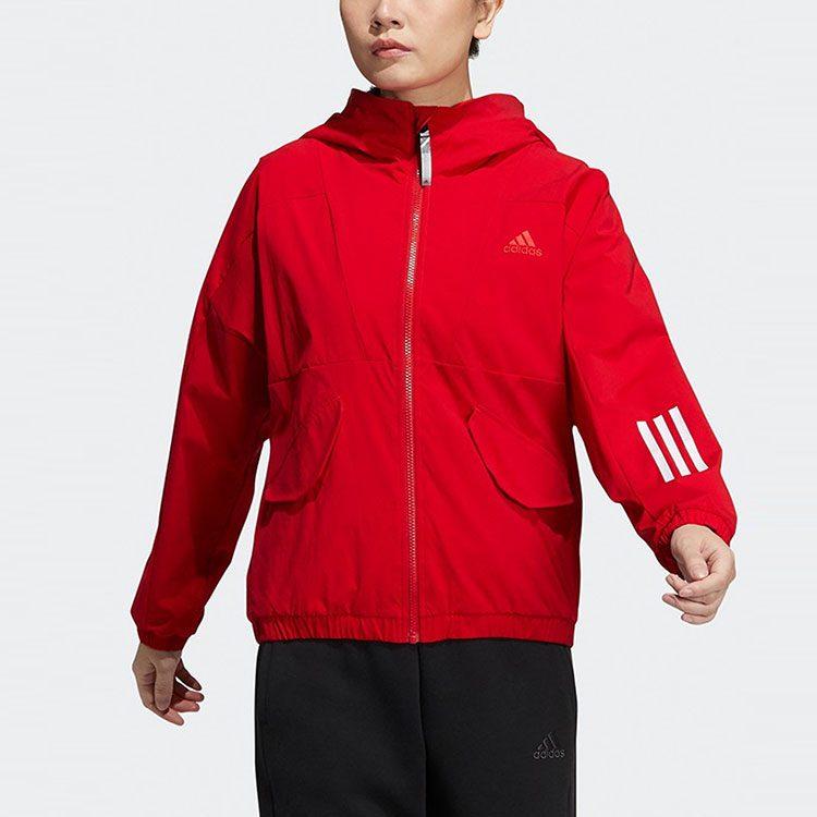 adidas CNY Limited Reversible Hooded Track Jacket Red HC2803