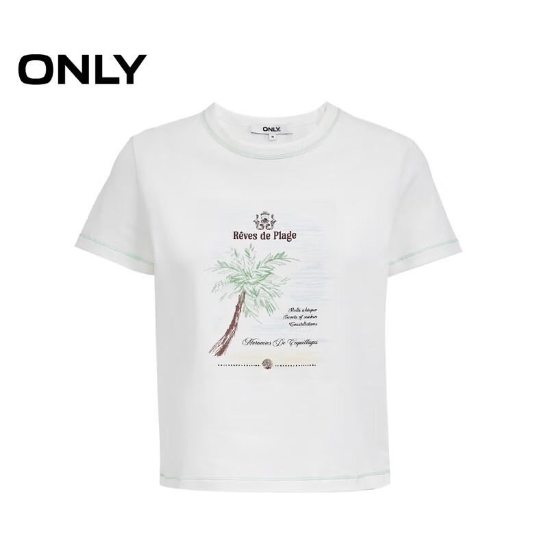 ONLY Women's 2026 Spring Island Print Short Sleeve T-shirt