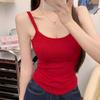 #Early autumn new sweet wind polished U-neck thermal vest slim and thin one-piece with chest pad versatile woman