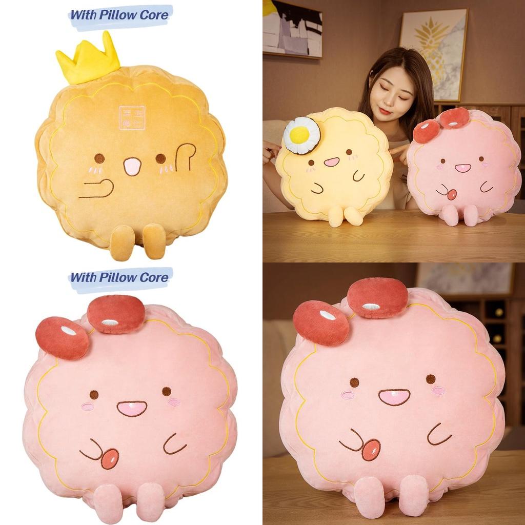 High-quality Mooncake Plush Toy Pillow For Mid-autumn Festival Soft And Filling 38cm