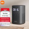Xiaomi Xiaoai Speaker Play Enhanced Version